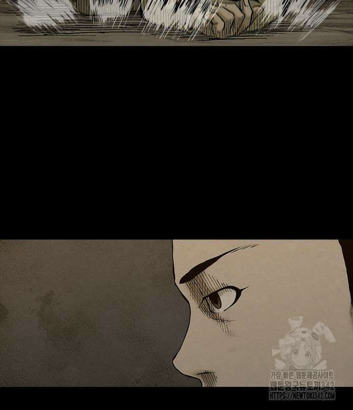 룸비니 21화 10