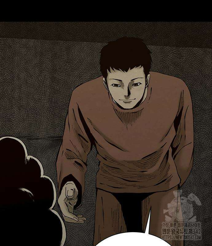 룸비니 21화 12