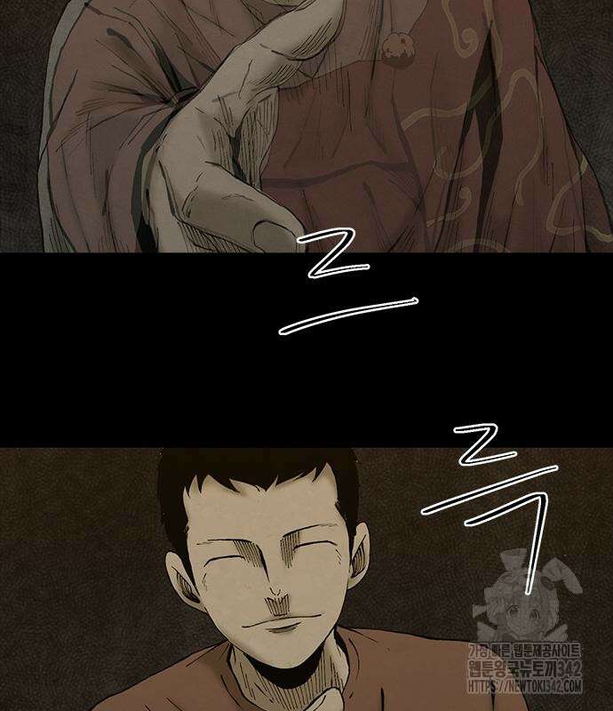 룸비니 21화 16