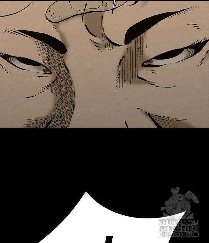 룸비니 21화 23