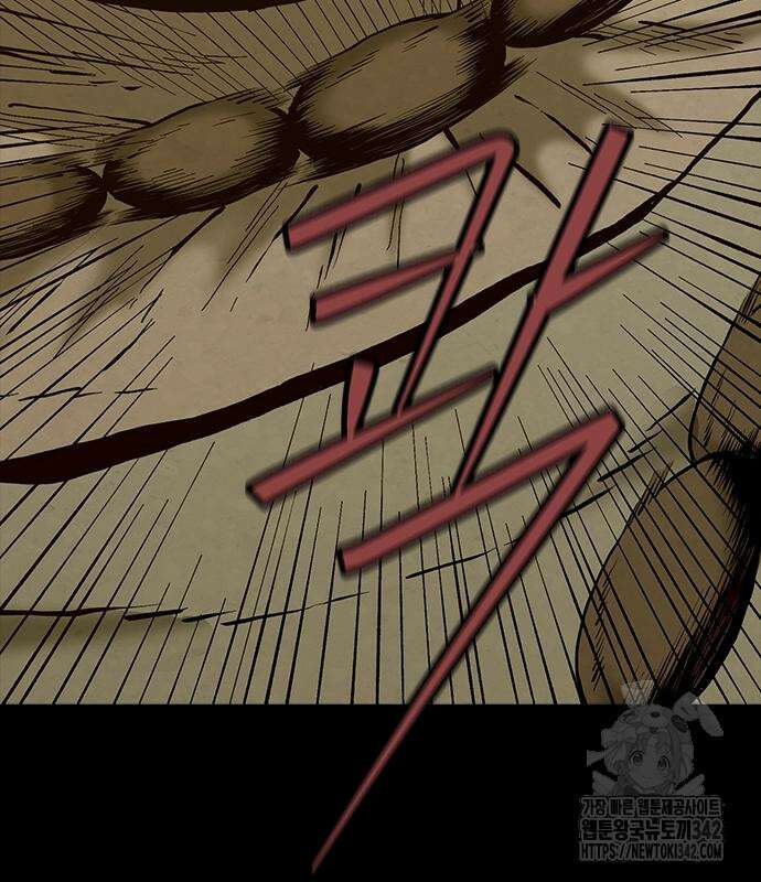 룸비니 21화 25