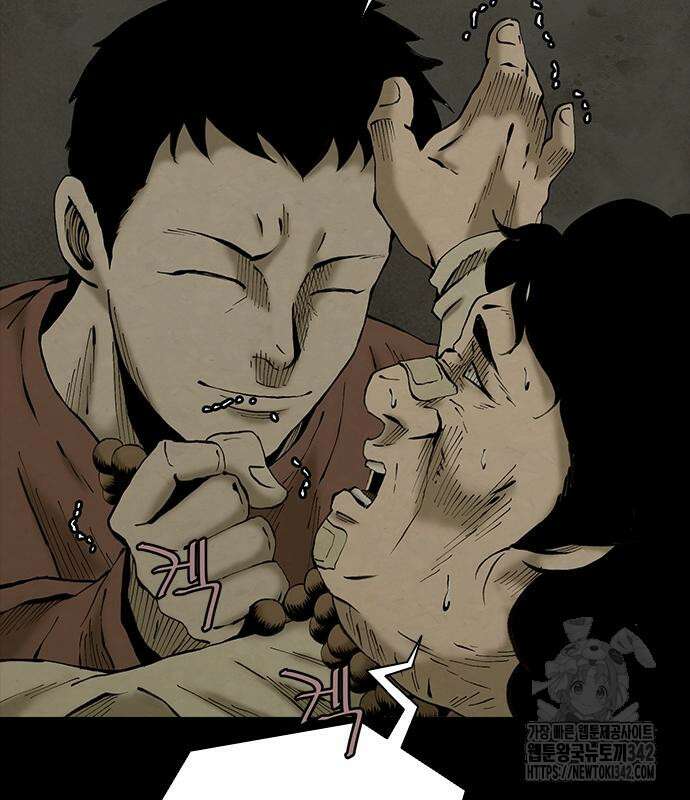 룸비니 21화 27