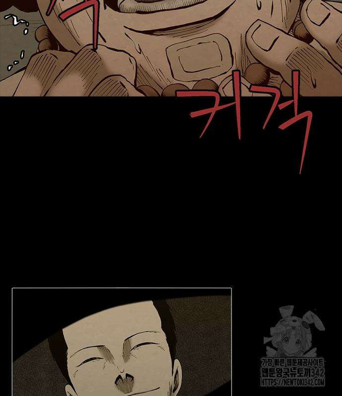 룸비니 21화 29