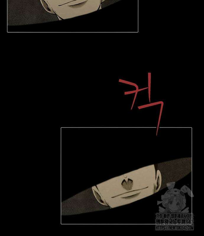 룸비니 21화 30