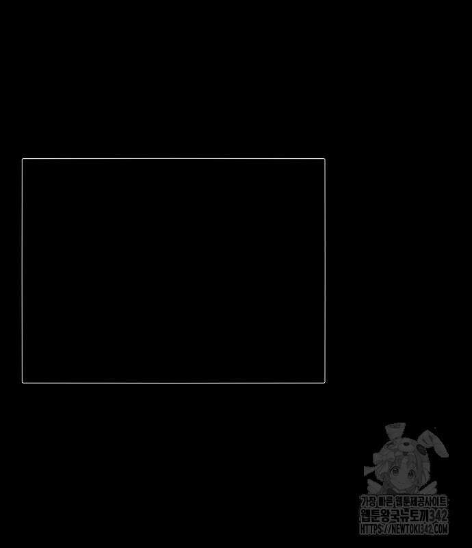 룸비니 21화 31