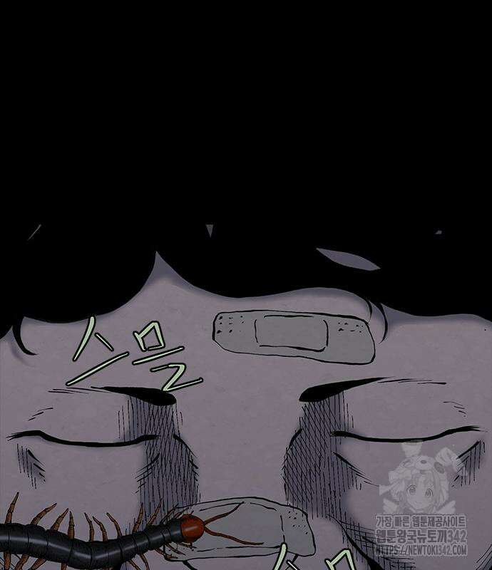 룸비니 21화 38