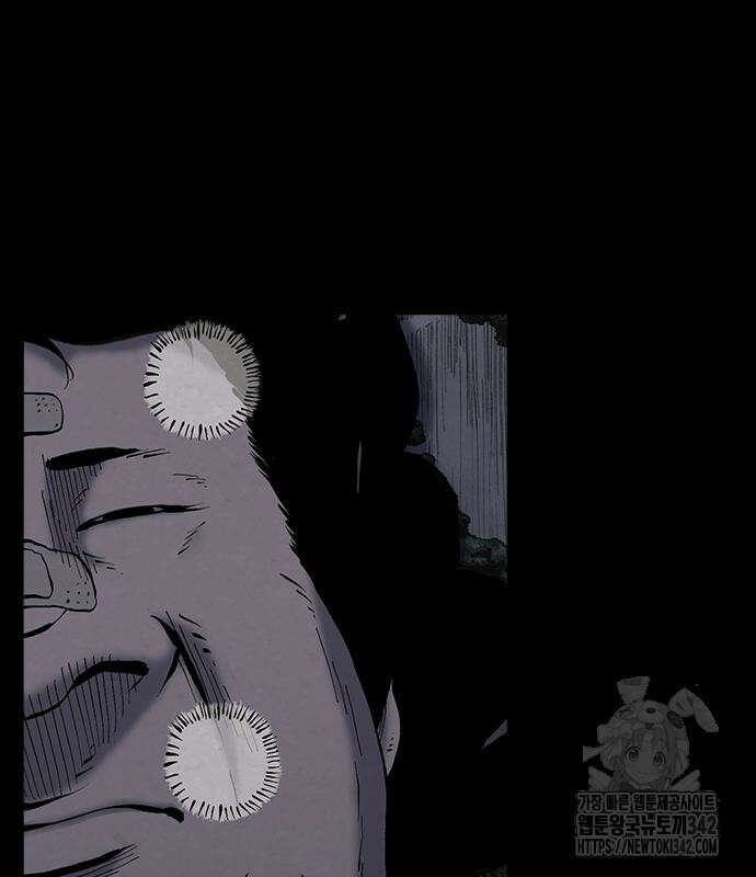 룸비니 21화 41