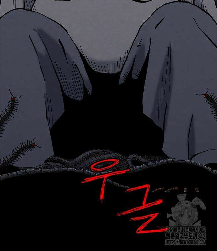 룸비니 21화 45