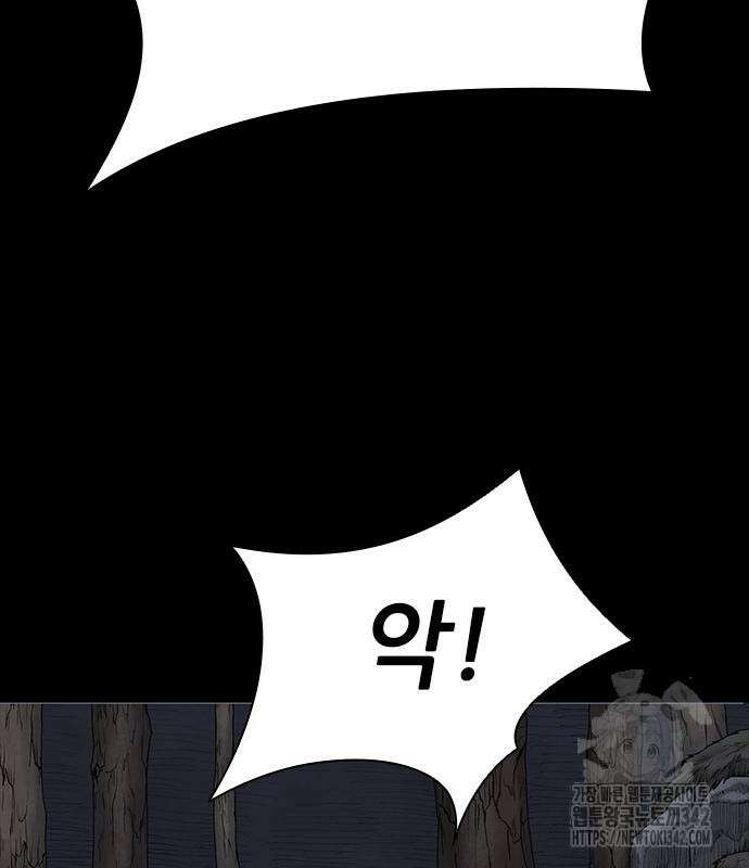 룸비니 21화 48