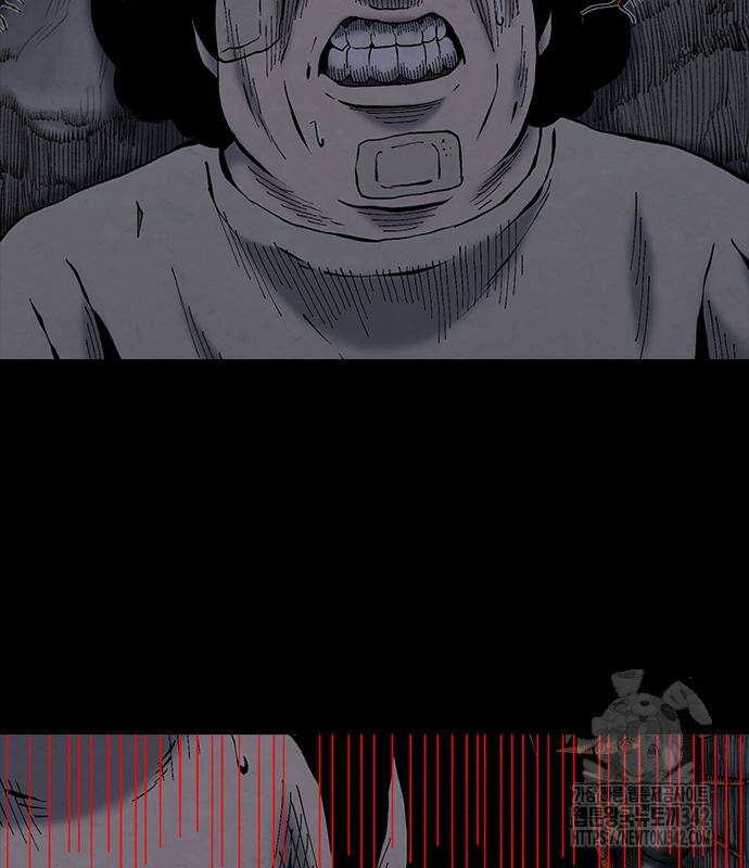 룸비니 21화 53