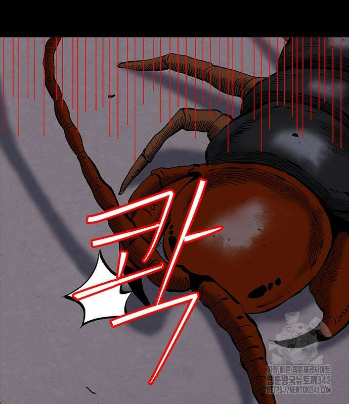 룸비니 21화 55