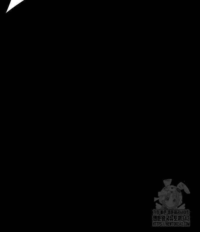 룸비니 21화 59