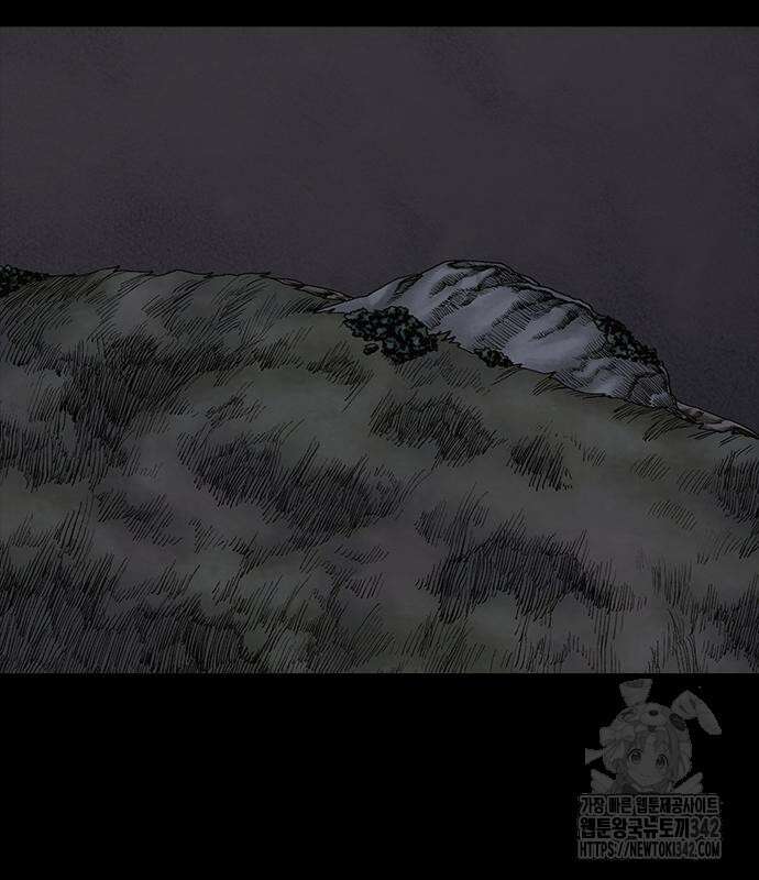 룸비니 21화 62