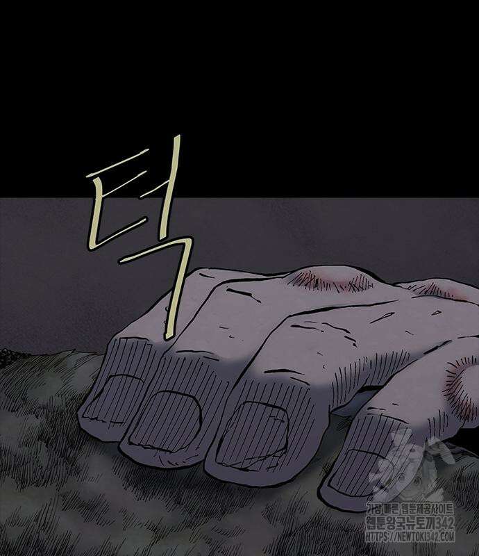 룸비니 21화 63
