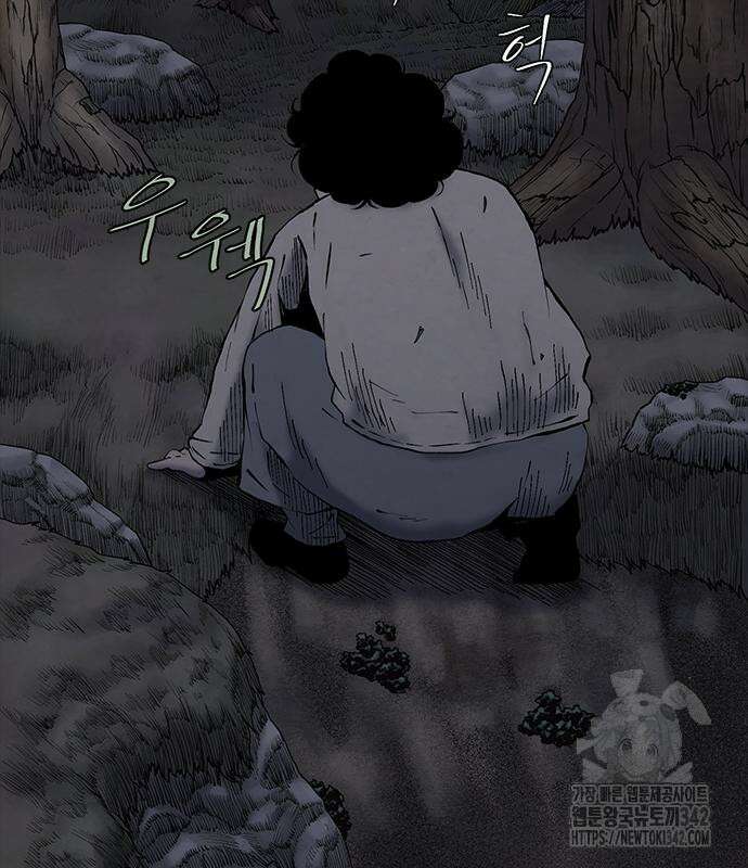 룸비니 21화 65