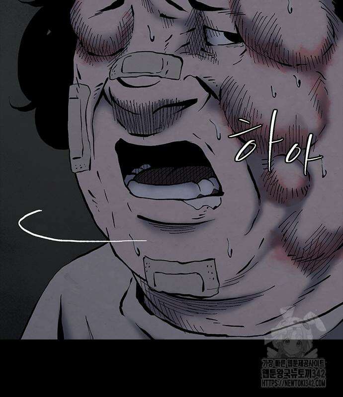 룸비니 21화 67