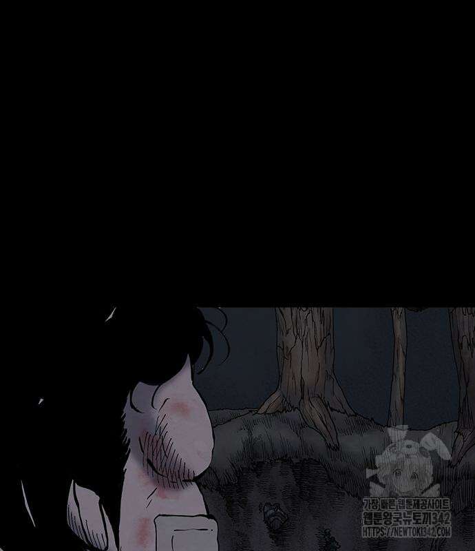 룸비니 21화 68