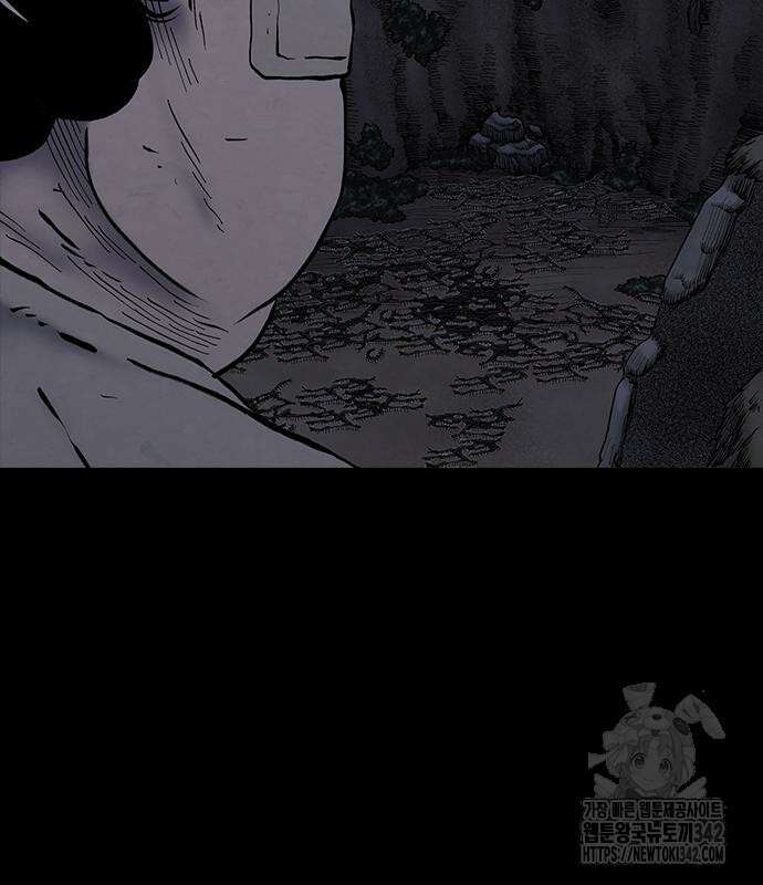 룸비니 21화 69
