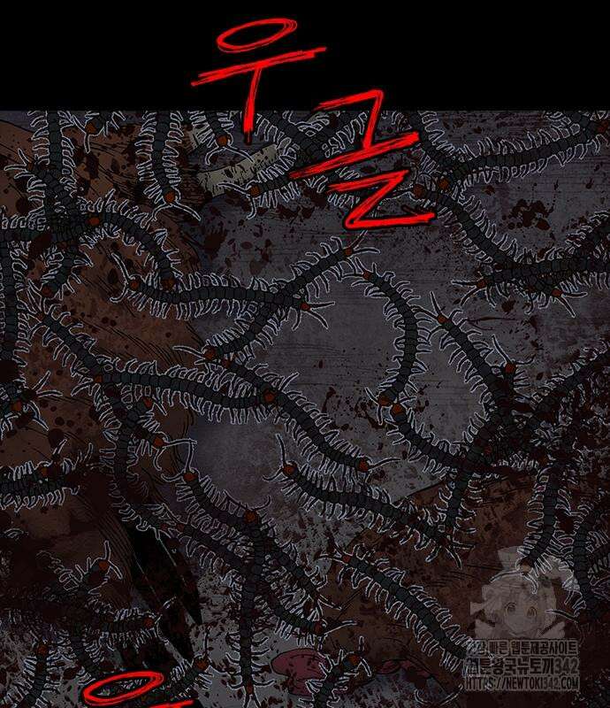 룸비니 21화 70