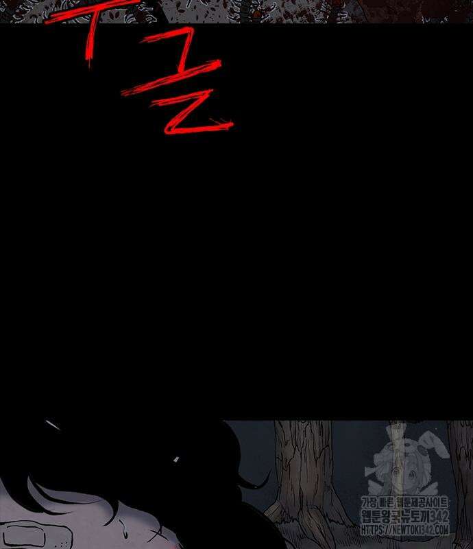 룸비니 21화 71