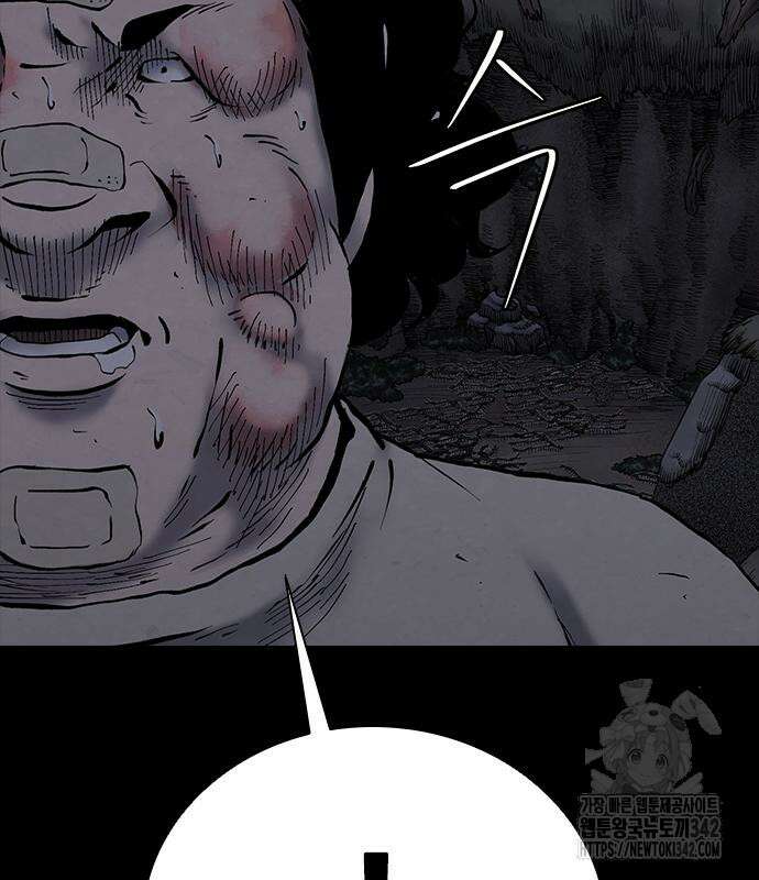 룸비니 21화 72