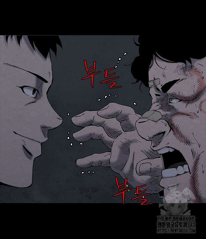 룸비니 21화 77