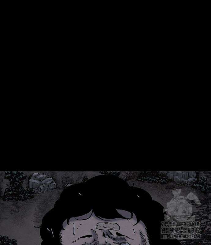 룸비니 21화 84