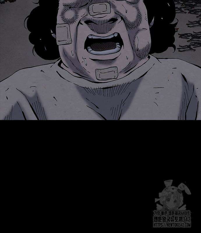 룸비니 21화 85