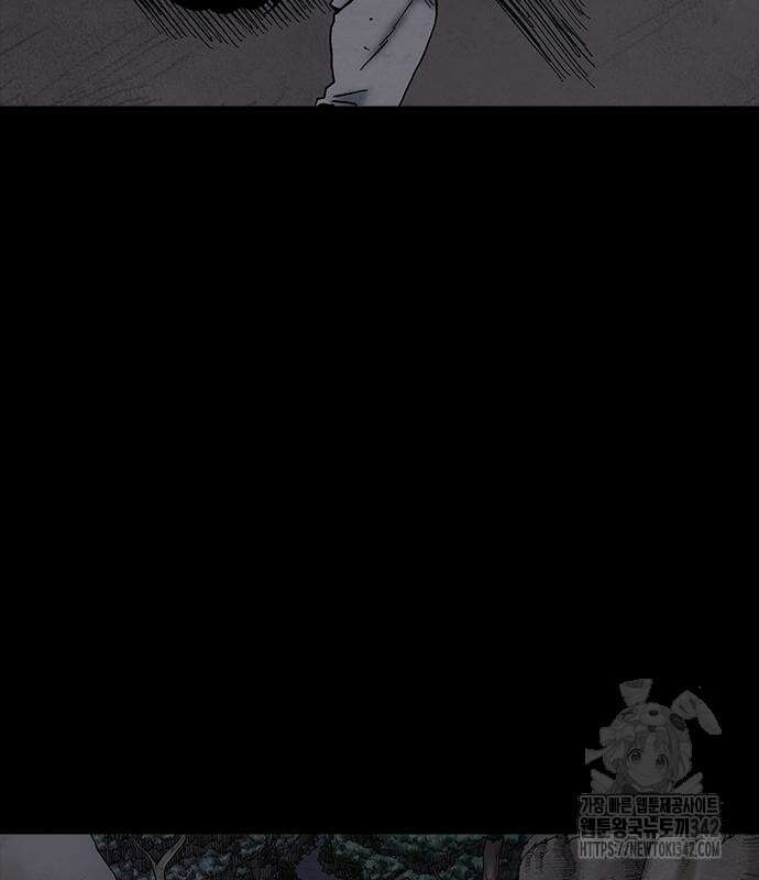룸비니 21화 87