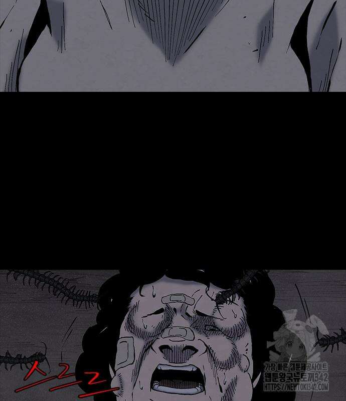 룸비니 21화 90
