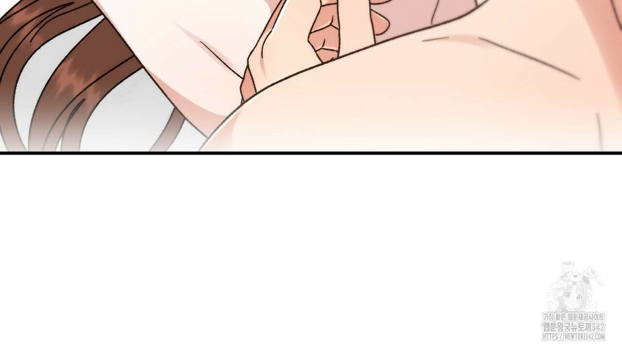 결혼속박 43화 4