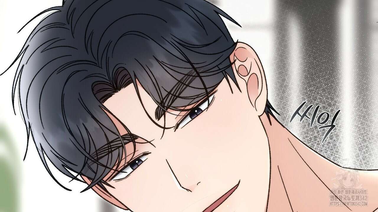 결혼속박 43화 18