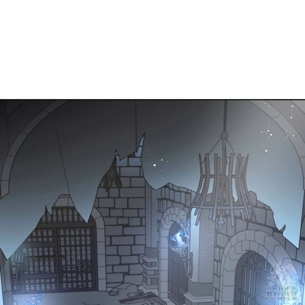가이딩 해저드 31화 2