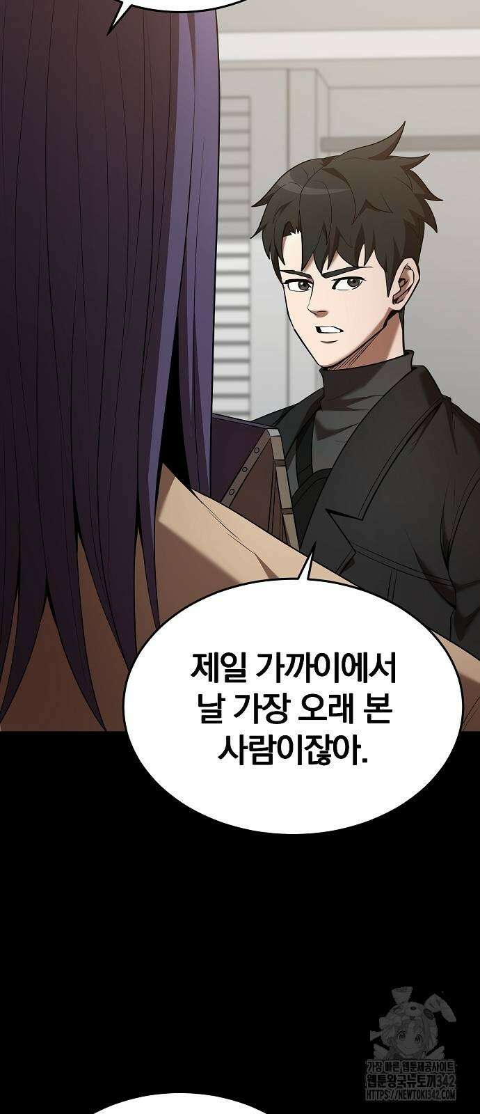 위대한 가문의 검술 천재가 되었다 122화 10