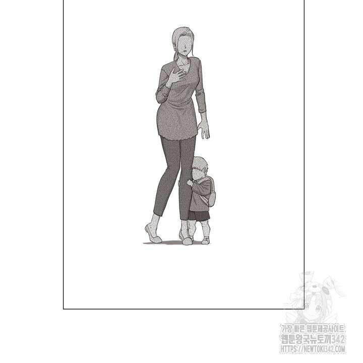 불굴의 챔피언 19화 72
