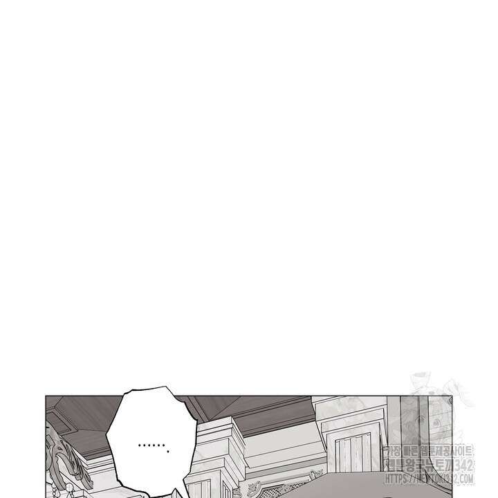 불굴의 챔피언 19화 97