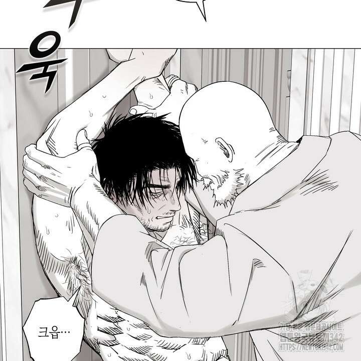 불굴의 챔피언 19화 104