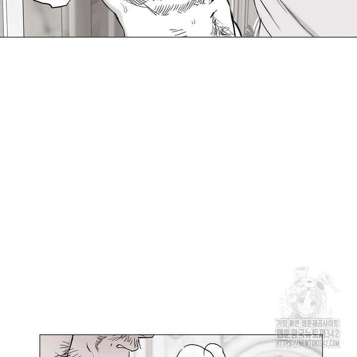 불굴의 챔피언 19화 105