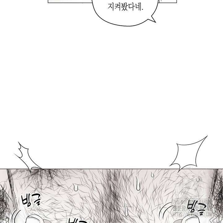불굴의 챔피언 19화 116