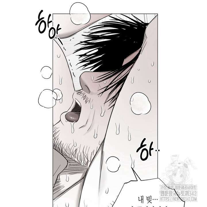 불굴의 챔피언 19화 124