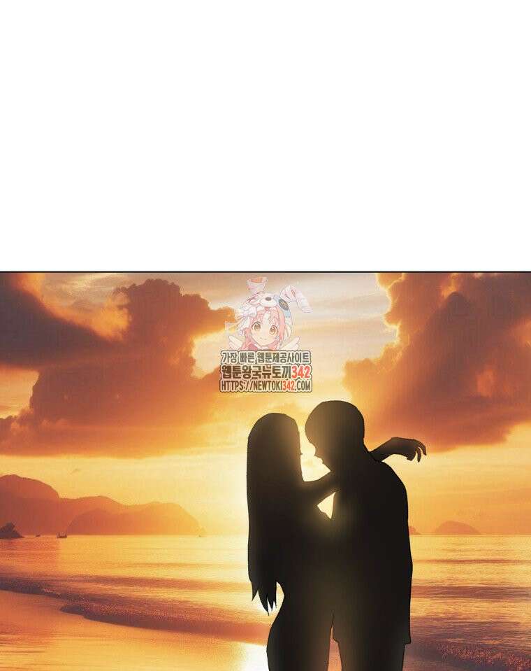 설련화 39화 1