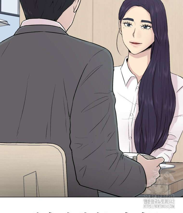 설련화 39화 12