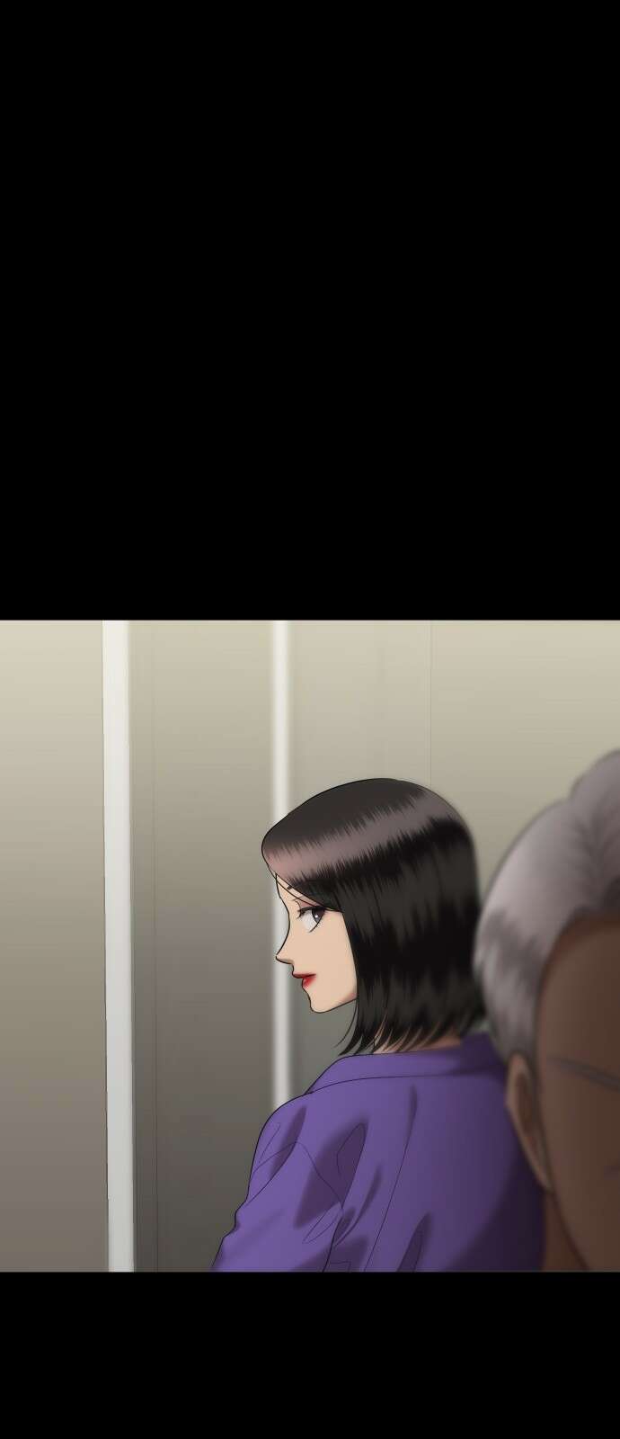 자매전쟁 63 내리사랑 (1) 14