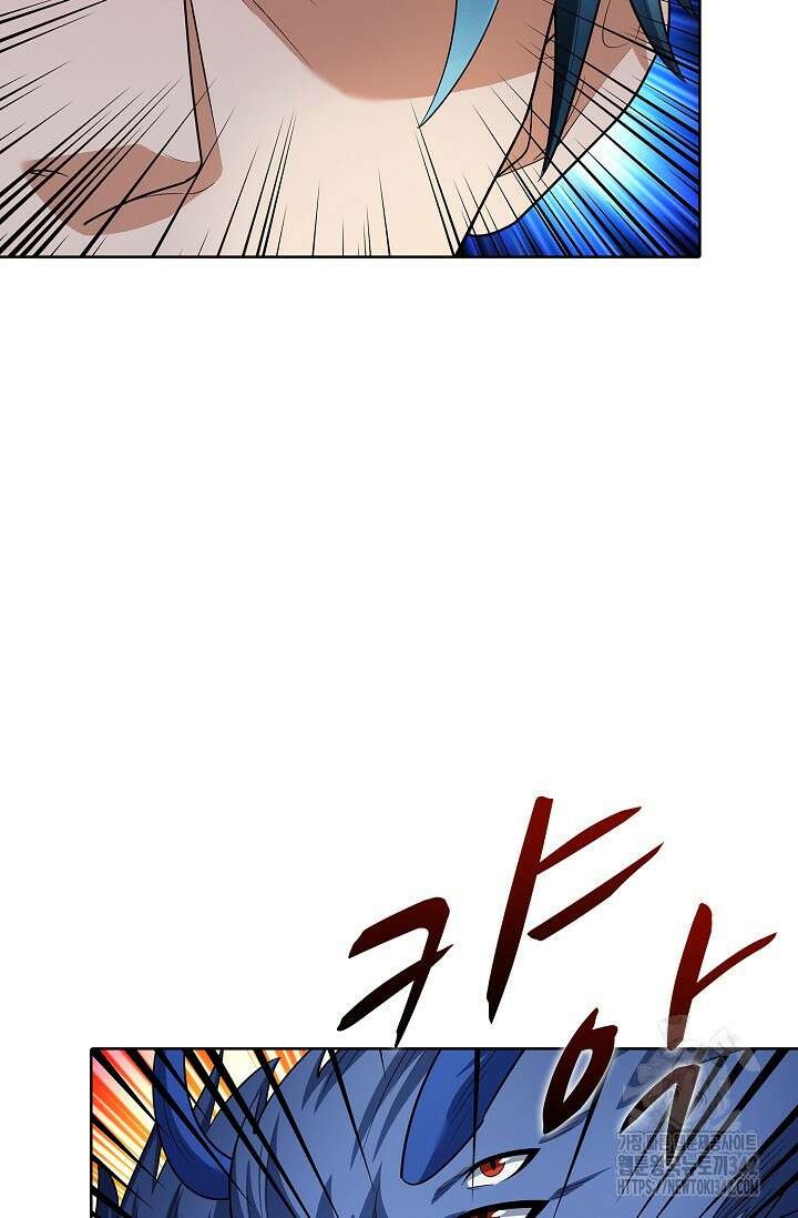 절세무신 442화 37