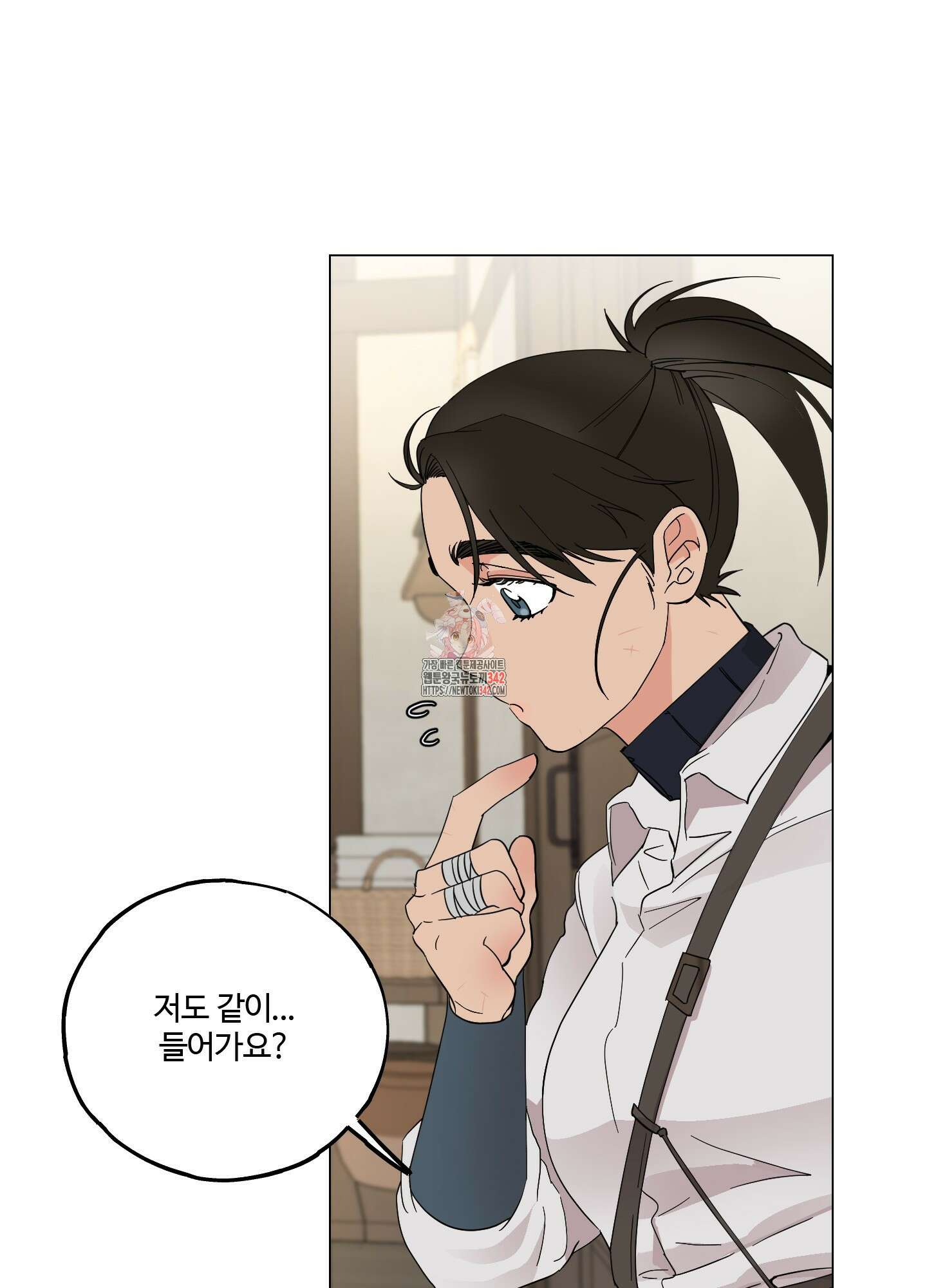 레몬파이 나이트 6화 1