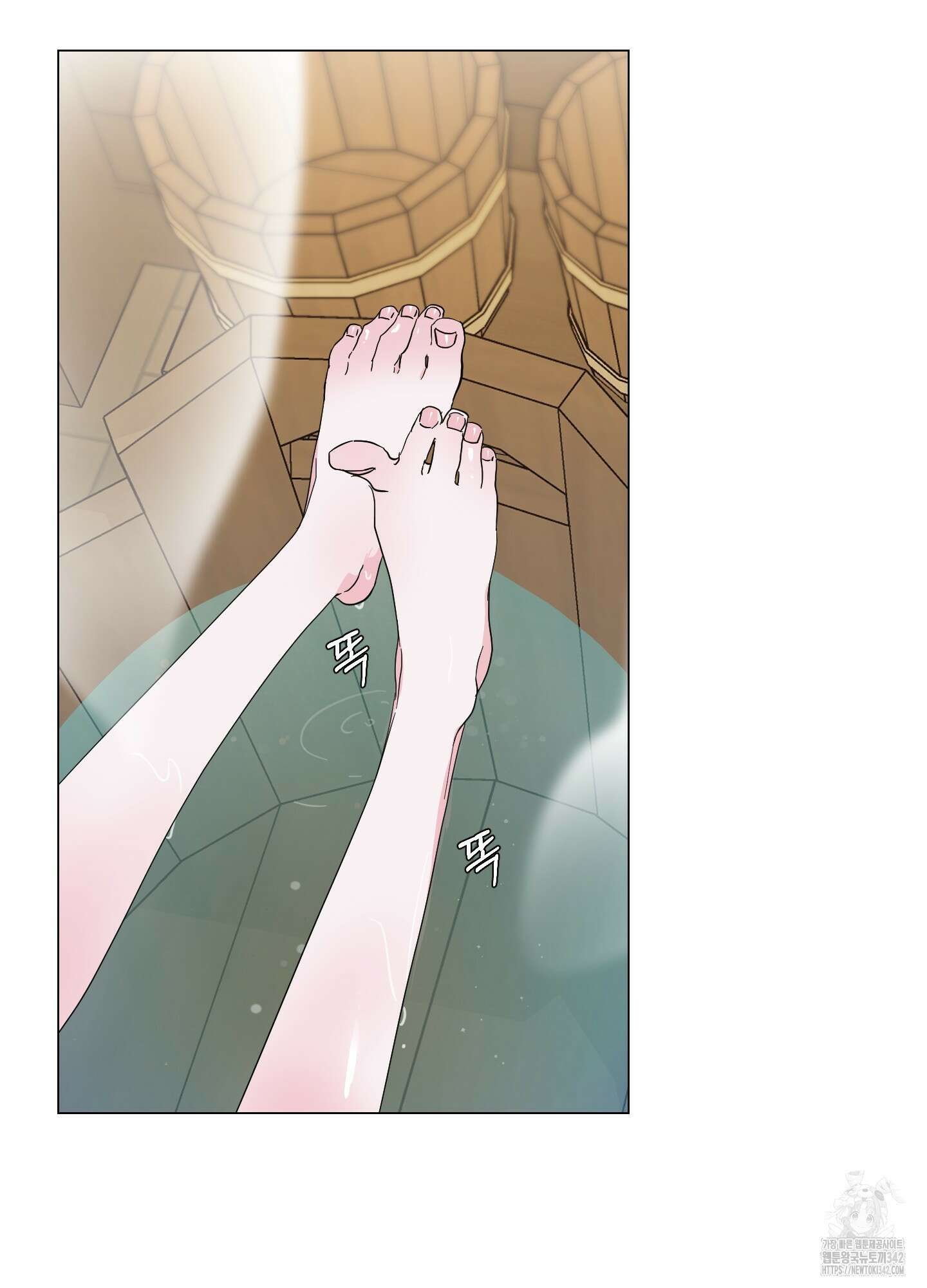 레몬파이 나이트 6화 15