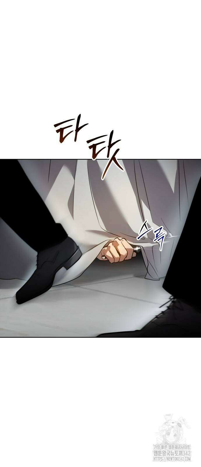 소년법칙 2화 142