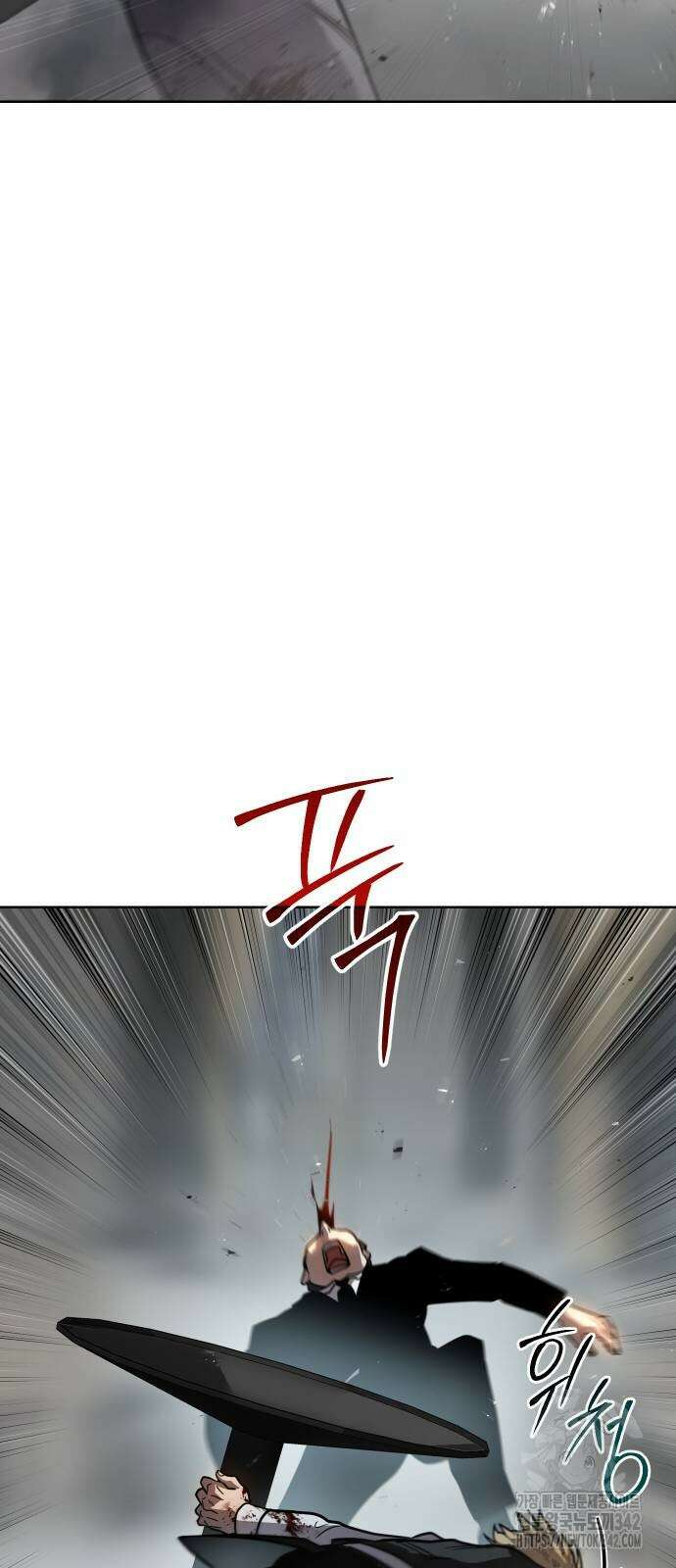 소년법칙 2화 156