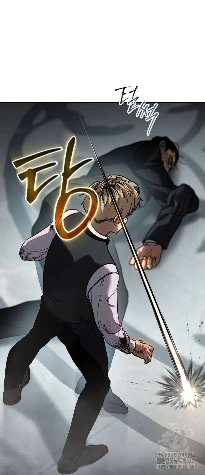 소년법칙 2화 166