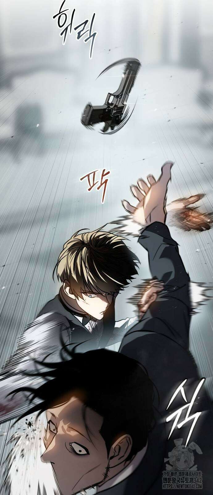 소년법칙 2화 182